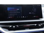 BMW XM Москва  - изображение 69