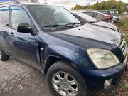 Chery Tiggo (T11) I Нижний Новгород  - изображение 40