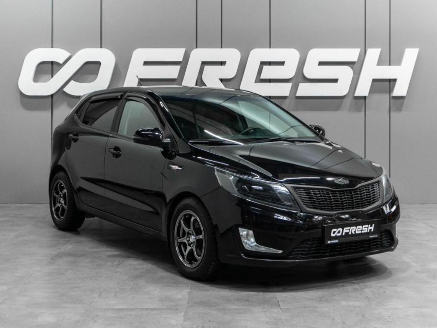 Kia Rio III Тюмень  - изображение 1