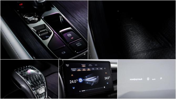 GAC GS8 II с пробегом 2025 года, цена 4 160 000 рублей, 16089 км, внедорожник, Автокод Объявления