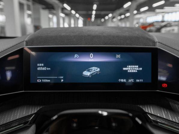 Zeekr 001 I с пробегом 2023 года, цена 5 330 000 рублей, 66001 км, хэтчбек, Автокод Объявления