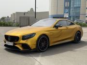 Mercedes-Benz S-Класс AMG III (W222 C217) Казань  - изображение 36