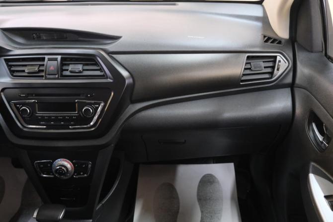 Lifan X50 с пробегом 2018 года, цена 899 000 рублей, 44500 км, хэтчбек, Автокод Объявления