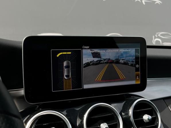Mercedes-Benz C-Класс IV (W205) Рестайлинг с пробегом 2020 года, цена 4 210 800 рублей, 24769 км, купе, Автокод Объявления
