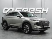Haval F7 II Воронеж  - изображение 23