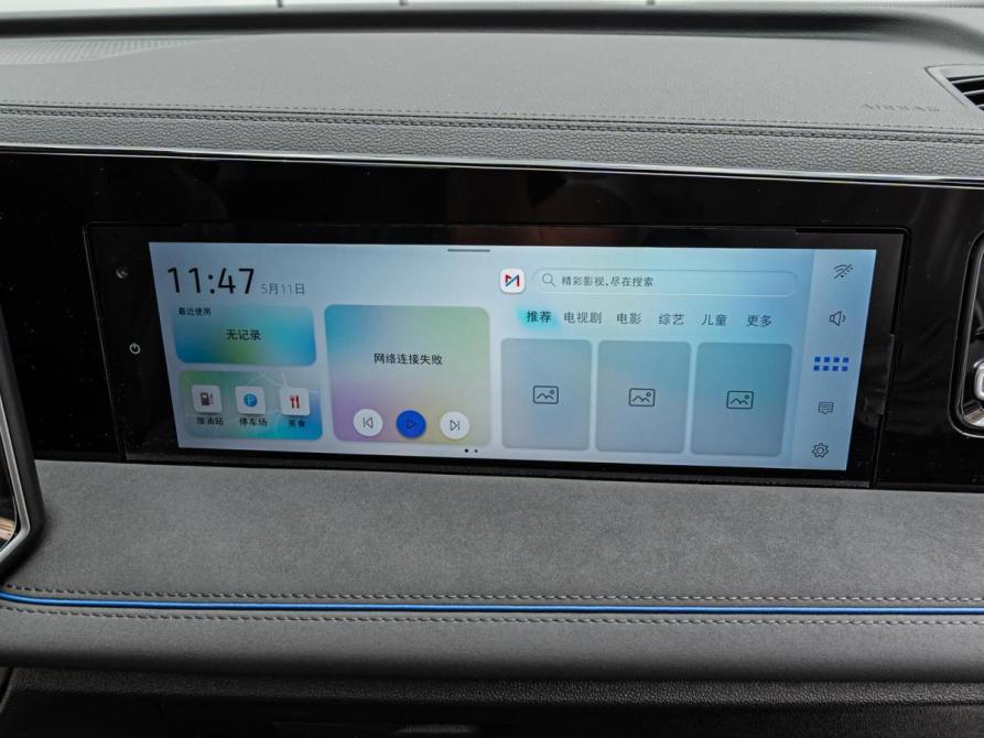 Volkswagen Tiguan III (China Market) Краснодар  - изображение 17