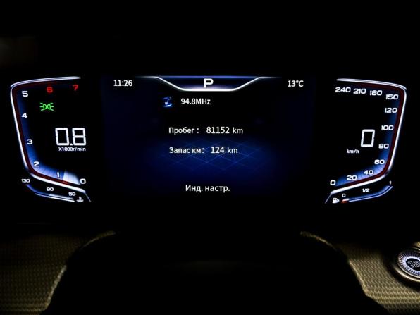 Hongqi H5 II с пробегом 2024 года, цена 2 525 000 рублей, 81152 км, седан, Автокод Объявления