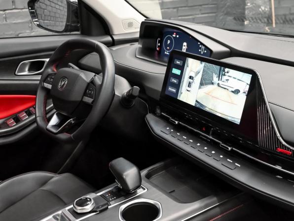 Changan CS55 Plus II с пробегом 2023 года, цена 2 350 000 рублей, 29476 км, внедорожник, Автокод Объявления