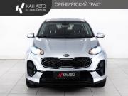 Kia Sportage IV Рестайлинг Казань  - изображение 19