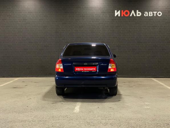 Hyundai Accent II с пробегом 2008 года, цена 400 000 рублей, 251853 км, седан, Автокод Объявления