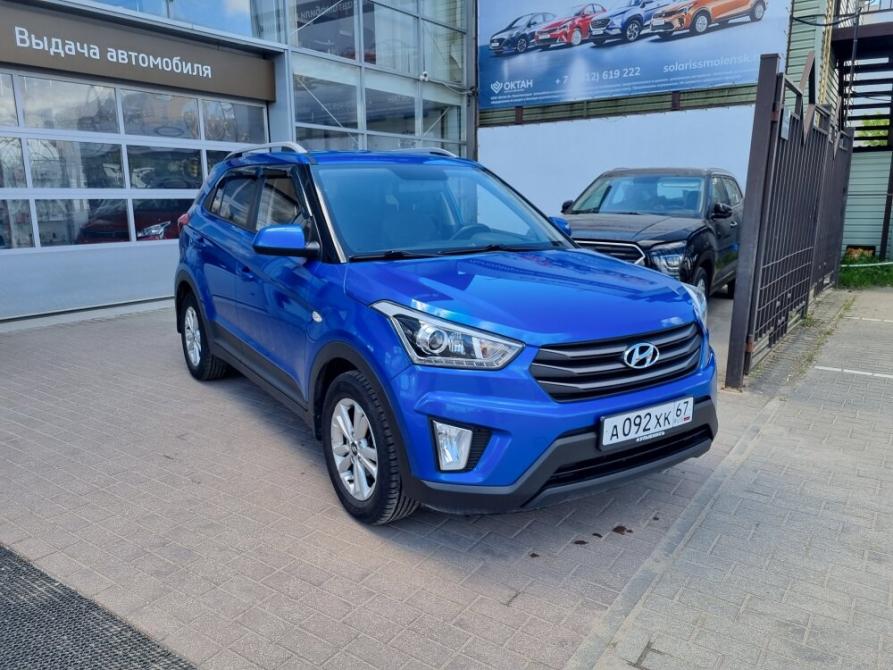 Hyundai Creta I Смоленск  - изображение 3