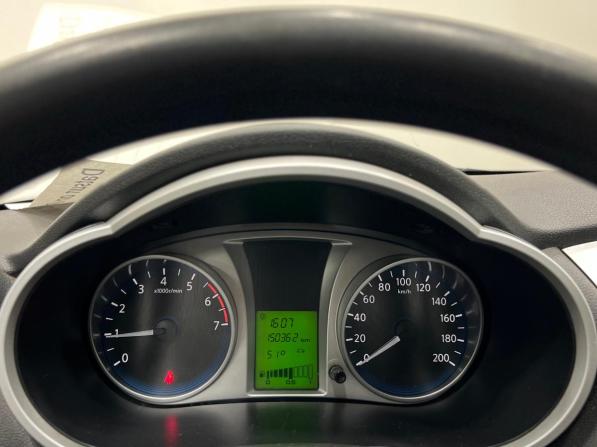 Datsun on-DO I с пробегом 2016 года, цена 399 000 рублей, 150000 км, седан, Автокод Объявления