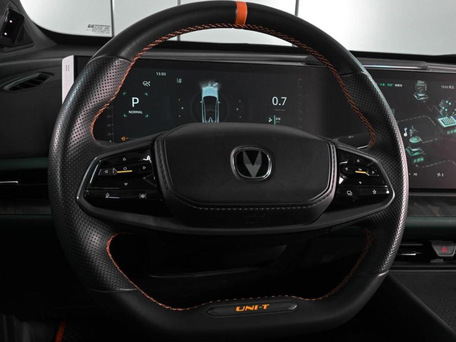 Changan UNI-T I Рестайлинг Ростов-на-Дону  - изображение 12
