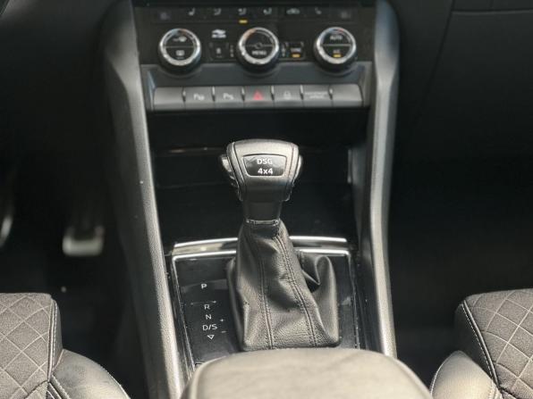 Skoda Kodiaq I с пробегом 2019 года, цена 2 050 000 рублей, 323839 км, внедорожник, Автокод Объявления