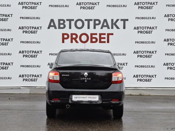 Renault Logan II с пробегом 2015 года, цена 649 000 рублей, 160000 км, седан, Автокод Объявления