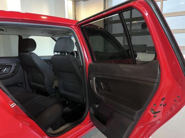 Skoda Fabia II Рестайлинг с пробегом 2011 года, цена 580 000 рублей, 133980 км, хэтчбек, Автокод Объявления