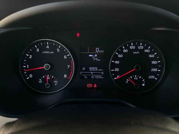 Kia Rio IV с пробегом 2017 года, цена 1 415 000 рублей, 107350 км, хэтчбек, Автокод Объявления