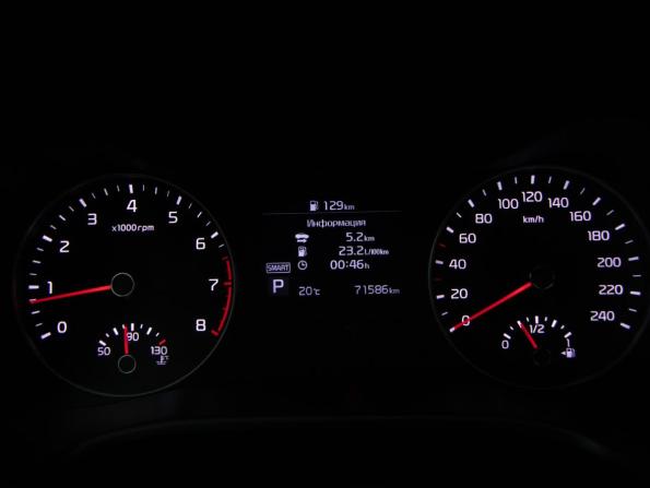 Kia Cerato IV с пробегом 2019 года, цена 1 818 000 рублей, 71557 км, седан, Автокод Объявления