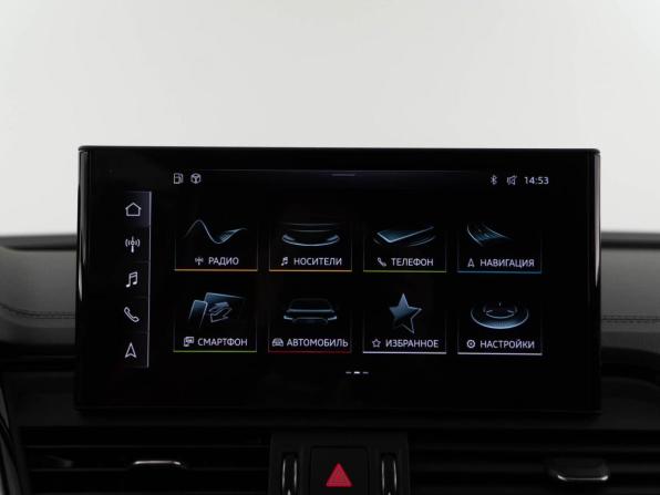 Audi Q5 II (FY) Рестайлинг с пробегом 2023 года, цена 5 198 999 рублей, 26343 км, внедорожник, Автокод Объявления