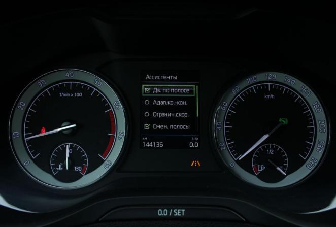 Skoda Karoq I с пробегом 2020 года, цена 2 250 000 рублей, 144128 км, внедорожник, Автокод Объявления