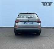 Skoda Kodiaq I Санкт-Петербург  - изображение 27