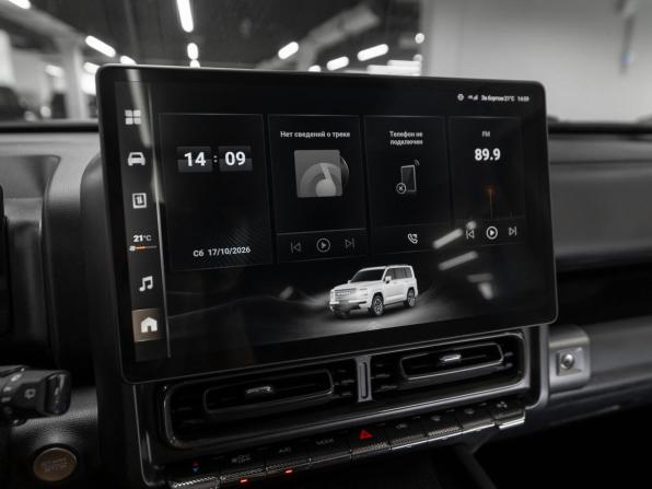Haval H9 II с пробегом 2024 года, цена 3 980 000 рублей, 32624 км, внедорожник, Автокод Объявления