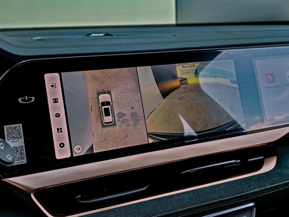 Geely Monjaro I с пробегом 2023 года, цена 2 950 000 рублей, 30162 км, внедорожник, Автокод Объявления