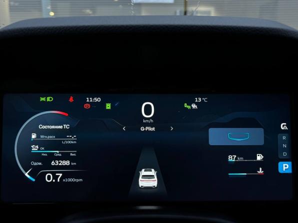 Geely Monjaro I с пробегом 2023 года, цена 3 250 000 рублей, 60000 км, внедорожник, Автокод Объявления
