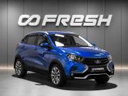 Lada (ВАЗ) XRAY I Тверь  - изображение 19
