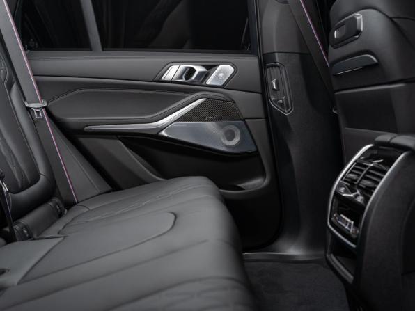 Новый BMW X5 IV (G05/G18) Рестайлинг 2026 года, цена 15 590 000 рублей, внедорожник, Автокод Объявления