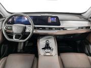 Chery Tiggo 7 Pro Max I Рестайлинг Ногинск  - изображение 35