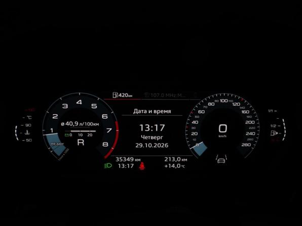 Audi A3 IV (8Y) с пробегом 2021 года, цена 2 947 000 рублей, 35346 км, хэтчбек, Автокод Объявления