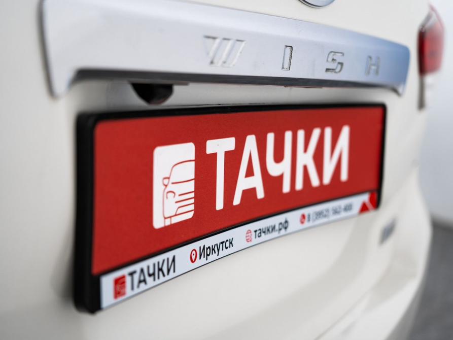 Toyota Wish II Рестайлинг Иркутск  - изображение 20