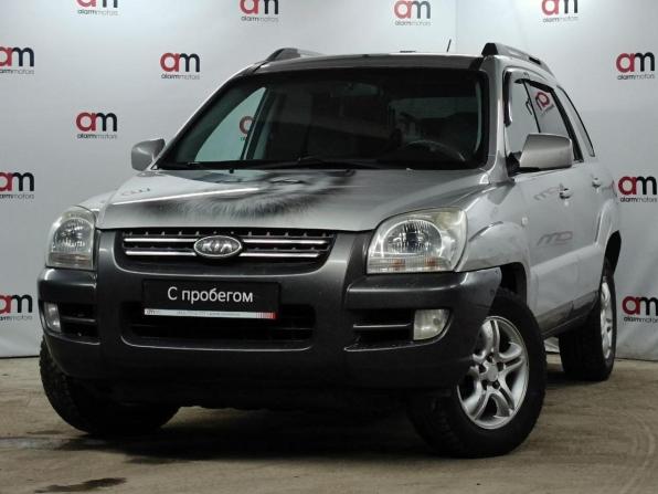 Kia Sportage II с пробегом 2007 года, цена 479 000 рублей, 298000 км, внедорожник, Автокод Объявления