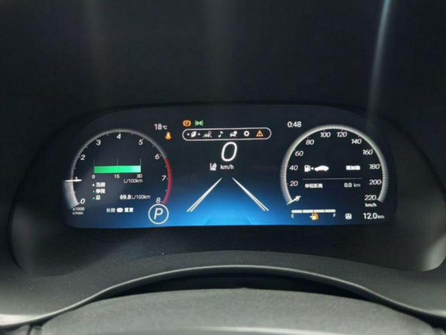 Toyota Highlander IV (XU70) Воронеж  - изображение 11