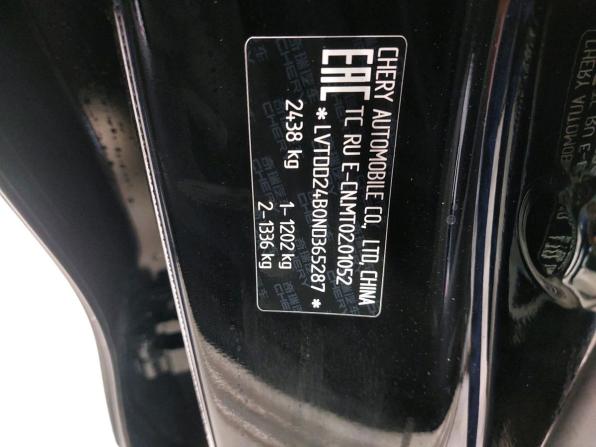 Exeed VX I с пробегом 2022 года, цена 2 155 000 рублей, 92971 км, внедорожник, Автокод Объявления