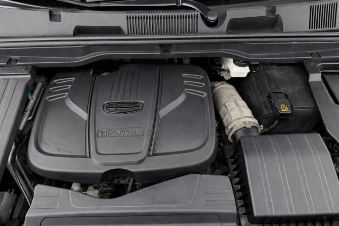 Geely Coolray I с пробегом 2022 года, цена 1 585 000 рублей, 87775 км, внедорожник, Автокод Объявления