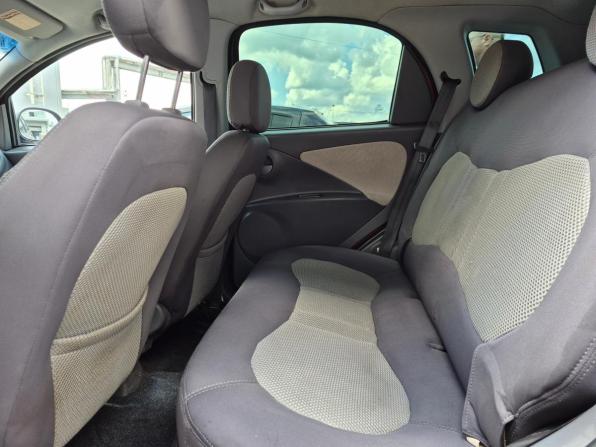 Chery IndiS (S18D) I с пробегом 2012 года, цена 229 000 рублей, 149050 км, хэтчбек, Автокод Объявления