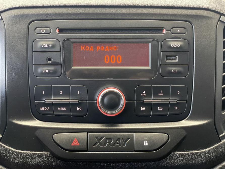 Lada (ВАЗ) XRAY I Пермь  - изображение 12