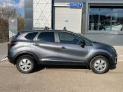 Renault Kaptur I Казань  - изображение 21