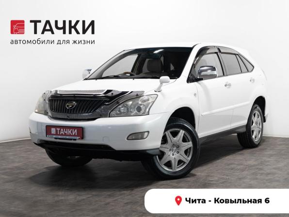 Toyota Harrier II (XU30) с пробегом 2003 года, цена 1 480 000 рублей, 226330 км, внедорожник, Автокод Объявления