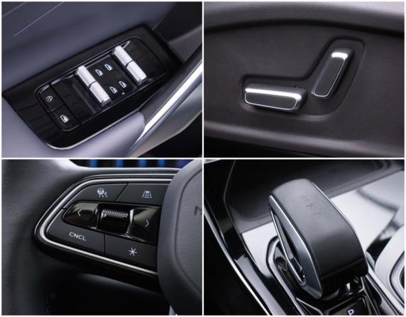 Geely Atlas II с пробегом 2024 года, цена 2 595 000 рублей, 44214 км, внедорожник, Автокод Объявления