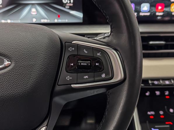 Chery Tiggo 4 Pro I Рестайлинг с пробегом 2024 года, цена 1 869 000 рублей, 37749 км, внедорожник, Автокод Объявления