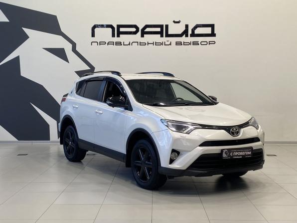 Toyota RAV4 IV (XA40) Рестайлинг с пробегом 2019 года, цена 2 819 900 рублей, 160969 км, внедорожник, Автокод Объявления