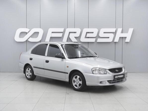 Hyundai Accent II с пробегом 2005 года, цена 550 000 рублей, 156592 км, седан, Автокод Объявления