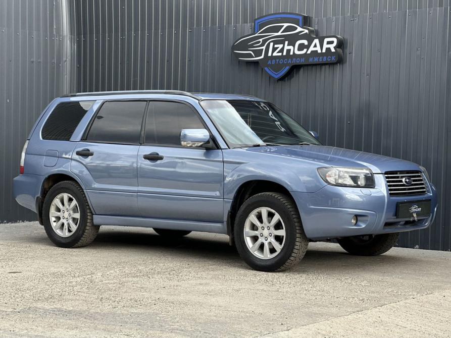 Subaru Forester II Рестайлинг Ижевск  - изображение 1