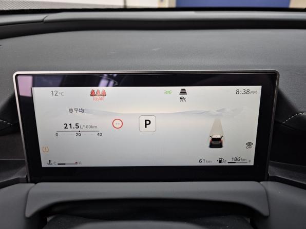 Toyota RAV4 VI (XA60) с пробегом 2026 года, цена 4 370 000 рублей, 61 км, внедорожник, Автокод Объявления