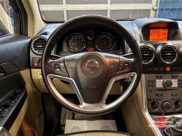 Opel Antara I Рестайлинг с пробегом 2013 года, цена 1 228 000 рублей, 86000 км, внедорожник, Автокод Объявления