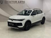 Volkswagen Tharu XR Воронеж  - изображение 17