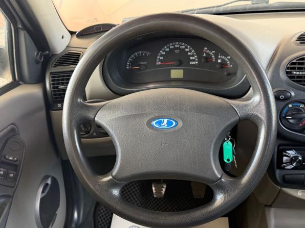 Lada (ВАЗ) Kalina I с пробегом 2010 года, цена 327 000 рублей, 186051 км, седан, Автокод Объявления